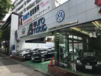 Audi・Volkswagen　Sales＆Service 株式会社ユーロマチック