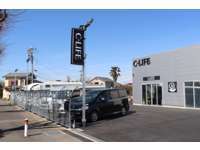 キャンピングカー買取り販売専門店　C-LIFE　シーライフ　狭山店 null