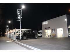 C-LIFEの看板が目印です！キャンピングカー販売・買取・車検・メンテナンスも承ります！お気軽にご相談下さい！
