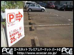 車のことなら何でもお任せください！修理、板金塗装、車検、自動車保険など何でも対応できます☆