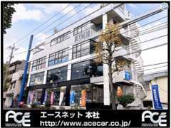 川崎店舗の車も商談可能！！