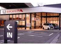 Honda　Cars　高知 一宮店