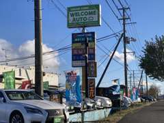 おかげさまで　創業29年☆国道4号沿い緑の看板が目印！軽自動車、コンパクトカー、ハイブリッドカー、セダン、ミニバン展示中