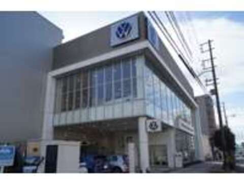 Volkswagen東住吉 