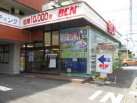 チューブ BCN入間