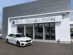 Sendai　BMWBMW　Premium　Selection　仙台南