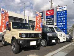 当店にてメンテナンスをした車を展示していますので、ご安心ください！