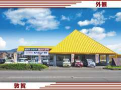 国道27号パイパス西野神交差点を下りて敦賀駅方面に進むと、道路沿いすぐ右手。黄色のトンガリ屋根が目印です♪
