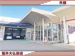 安心のカーライフを送れるようしっかり対応させていただきます！！ご来店お待ちしております(^^)♪