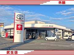 お客様が快適なカーライフをお過ごし頂けることを心掛け、最適なご提案、アドバイスをできるように日々努力してます。