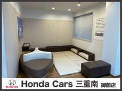 キッズスペースも完備。