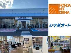 店内は広々としており、お子様も退屈にならないキッズスペースもあります！お客様のご来店お待ちしております！