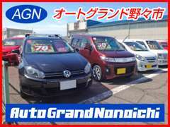 ☆豊富な経験を生かして皆様の車検・整備をお任せいただき、安心で快適なカーライフをご提供させて頂きます♪