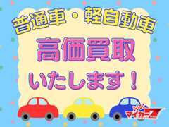 お客様にごゆっくりしていただくために、店内は明るく、季節によって飾り付けを変えています★ぜひお気軽にご来店くださいませ！