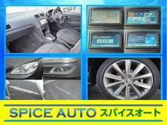 ご購入後の車検、修理、メンテナンスやナビ、アルミホイールなどアフターパーツの取付なども当店にお任せ下さい。