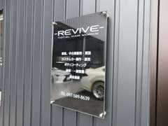 素敵なカーライフを過ごせるようお手伝いさせていただきます♪