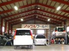 運輸局認証の自社工場で、お客様の愛車をメンテナンス致します。メンテナンスメニューも豊富にご用意しております！