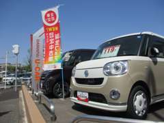 阪和自動車道『堺インターチェンジ』よりお車で約5分！こちらの看板が目印です♪