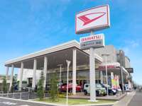 大阪ダイハツ販売（株） 箕面店