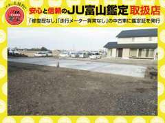 当店はお客様がすぐにお乗り出し頂けるように車検付きのお車を中心に取り揃えております！