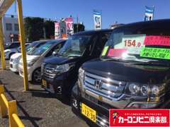 バリエーション豊富にお車を取り揃えております！！是非、お気軽にご来店下さいませ！！