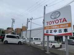 トヨタカローラ和歌山田辺店