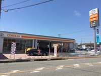 トヨタカローラ和歌山 御坊店