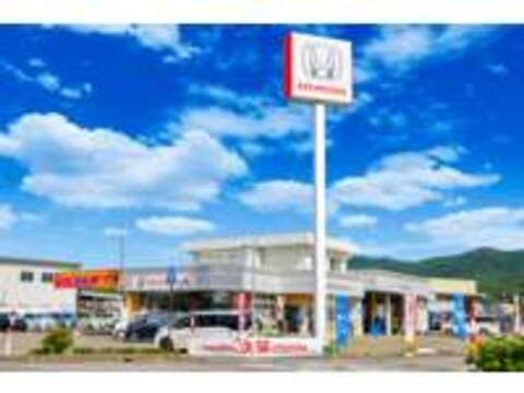 Honda　Cars　七尾中央 八幡店