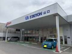 スズキ自販山口U’s　STATION山口