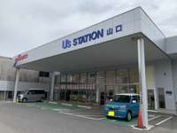 スズキ自販山口 U’s　STATION山口