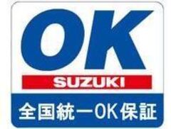 全国のスズキサービス工場で保証・修理可能な【全国統一OK保証】を、全車に装備！詳しくはスタッフまでお気軽にお問合せ下さい。