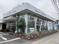 ホンダカーズ大分 Honda　U-car　高城店