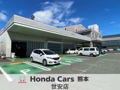 整備工場併設しております！車検、点検整備、納車前整備などHONDAのプロが徹底して行います！