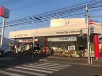 ホンダカーズ福岡 城南店