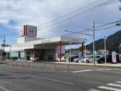 ホンダカーズ宮崎延岡浜店