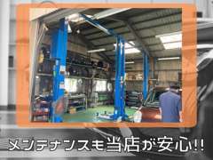 ☆『中国運輸局認証工場』　自社工場にて国家整備士が納得いくプロの技で、お客様への安心安全を標準装備いたしております！