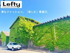 お客様の人生の中での夢実現のお手伝いをさせていただきます♪小さなことでもぜひ、ご相談ください♪