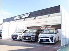 中古車ディーラーリバーサイド　エルザ横浜店　高品質車専門店