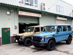 自社にて珍しい車両もご覧いただけます。