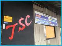トータルサポートTSC null