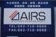 AIRS　エアーズ null