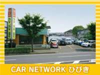 CAR　NETWORK　ひびき null