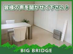 中古車の購入は不安がつきもの…皆様の不安を解消した上でご購入して頂けるよう努力致します！！