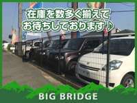 株式会社BIG　BRIDGE　ビッグブリッジ null