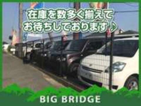 株式会社BIG　BRIDGE　ビッグブリッジ 