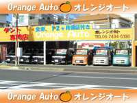 タント・N-BOX　専門店　オレンジオート null