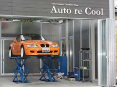 自社整備工場はリフトを完備。展示車は全てリフトアップして入念にチェック済なので安心です。　http://www.auto-recool.jp