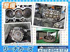 軽車両から重車両まで対応はもちろん、旧式車の修理やパーツ販売も行っております。