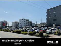 東名名古屋インター西の本郷交差点を南へ約3km。赤い大きなNISSANの看板が目印です！