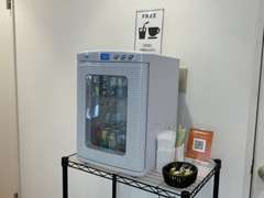 ウェルカムドリンクをご用意してお待ちしております！